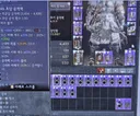 한아비 15개 변성.