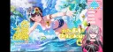 버튜버) 축 리오나 수영복 스바루 뽑기 성공ㅋㅋㅋㅋ
