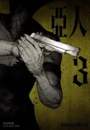 의외로 여자 독자 비율이 높은 만화.jpg