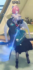 젠레스)"이 늙은 여우같은 년이 감히 저의 약혼자를....!!"