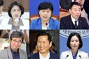 [역사의 죄인들 박제]