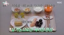 JYP 박진영이 20년째 먹고 있다는 식단
