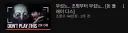 말왕 벌레코인 안고 정면돌파 하기로 했나?