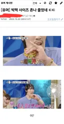 햄버거 크기 봐라 완전 마카롱이네 ㅋㅋ.jpg