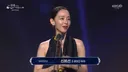 청룡시리즈어워즈 드라마 여자주연상 - 신혜선 (레이디두아)