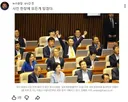 김용민) 보완수사권 폐지, 사진한장에 모든것이 담겼다.
