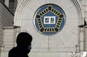 산부인과 의사가 진료중 성폭력…