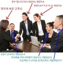 IT업계의 슬픈 일상.jpg