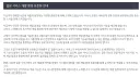 던파)일던 더빙 앞으로 안한다고 발표한거 보고 생각난거