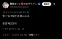 버튜버)커비 : 나도