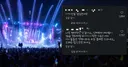 더 벗고 더 자극적으로… '워터밤'의 위험한 흥행 공식