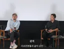 영화속 강아지의 생사여부에 진심인 관객과 감독