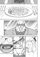 바키) 역시 장남이 최고인 이유.jpg