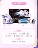 명조) 이것도 빨리왔으면