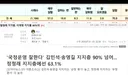 내글 바로 삭제 되었음