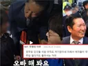6.3지선 정청래의 행적