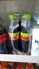 코카콜라 신제품 레몬라임맛 이거