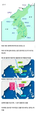 우리나라가 가진 사기급 장점