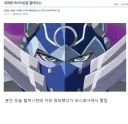 너네는 나처럼 노약자 배려하지 마라