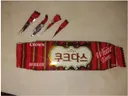 주어진 네 번의 기회를 모두 날린 사람.