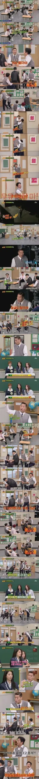 키는 유전 이라는 서장훈
