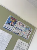일본 일사병 주의 포스터