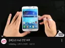 알고리즘 : "너 요즘 폴드8에 관심이 많구나?"