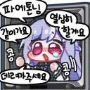 젠존제) 실제 플레이랑 생각이랑 달랐던거
