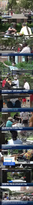 미국 뉴욕 여행가면 절대 하지 말라는것