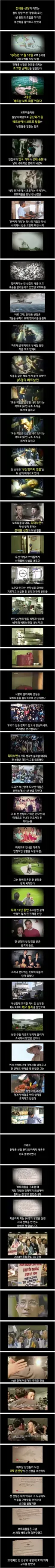 참치 원양어선 선장의 선택.jpg