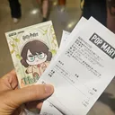 아 후쿠오카 팝마트 와서 해리포터 핑거키링 샀는데