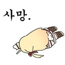 버튜버)홀로드림)일퀘 포카장 하면서 빡칠 때가 많아