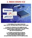 (오피셜)실시간 전세계 개병신