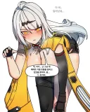 젠레스) "사부님....? 뭐하세요..?"