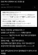 "복수는 아무것도 낳지 못한다."