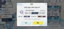 블루아카) 이제 그만 졸업해라 쿠로코!!!!