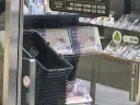 블루아카) 오늘부터 일본에선 아트북 판매 시작한건가