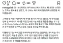 시속 220km에서 상대 브레이크를 잡아당김gif txt