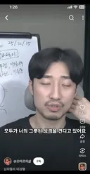 여친: 이상형이 뭐야?