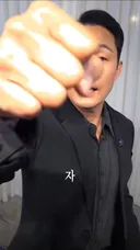 핸드폰 그만보고 자라고