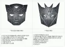 영웅과빌런의 차이점