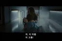 공포영화에서 연기 잘해도 소용없는 이유