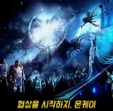 워해머 40K 인자함 1티어 제국 총독