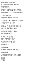 ? : 어머~ 언니 쓰리썸 가지고 뭘 그래요~