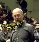 스티븐 유 같은 깜장 머리 외국인이 또 있네