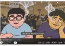 잼통이 선택적으로 SNS 한거 하루 이틀인가요
