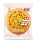 일본애들이 한국 편의점 빵 맛있다는거 유게이들이 이해 못할 수 있음