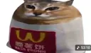 유튜브 썸네일 보다 보면 누르고 싶어 지는거 있음
