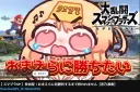 버튜버] 이제 본인도 포기하기 시작한 MONDAY CHAN