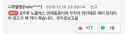 Q. 왜 신화나 전설에서 예언자는 진짜 예언하는데도 거짓말쟁이라고 욕 먹는 거임?